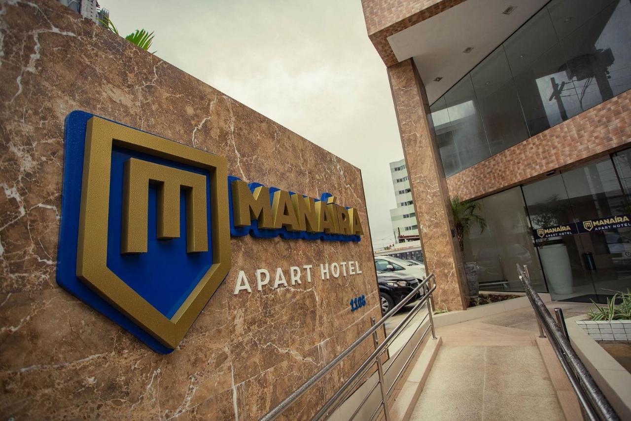 Manaira Apart Hotel Por Carpediem João Pessoa 외부 사진